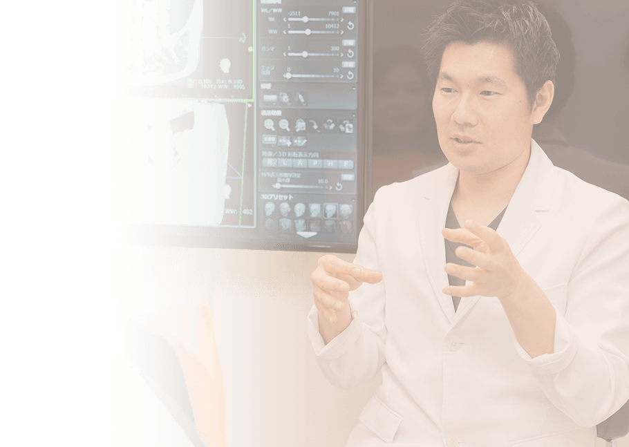 当院の特徴02の背景02