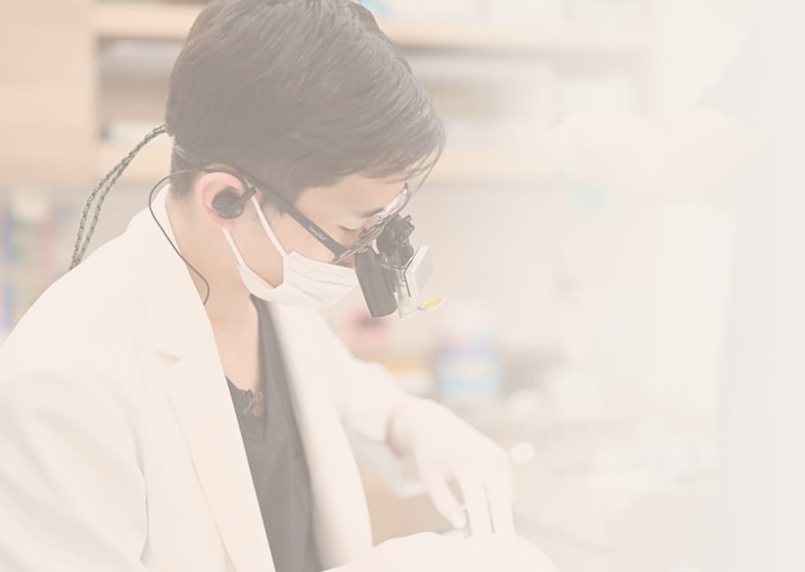 当院の特徴07の背景01